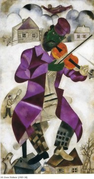 Le violoniste vert contemporain Marc Chagall Peinture à l'huile